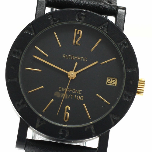 Orologio bulgari bvlgari - bulgari,