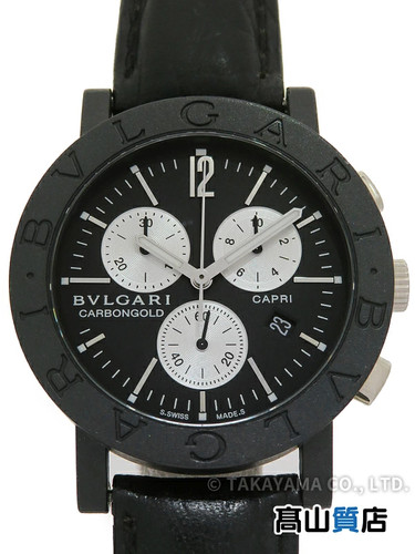 Bvlgari limited - bvlgari,