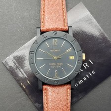 Bulgari Limited Edition Carbon