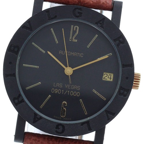 Orologio uomo automatico - orologio,