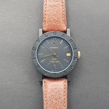 Bulgari Carbon Gold Limited
