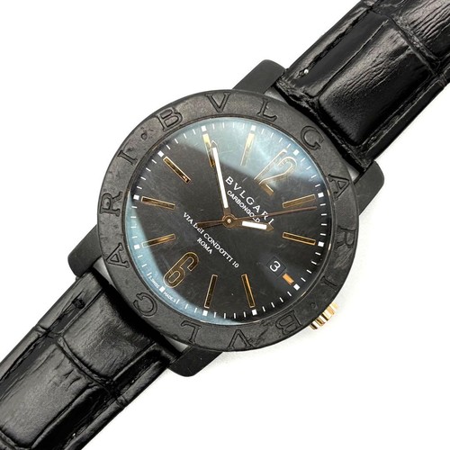 Articolo funzionante bvlgari - articolo,